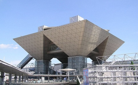 ձKyԪ Tokyo Big Sight International Exhibition Center2.jpg