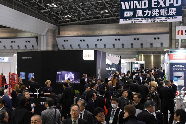 1686232210765362.jpg WIND EXPO1.jpg