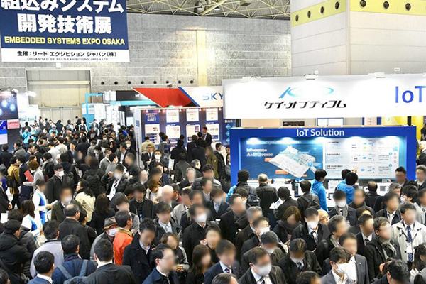 1689037948531317.jpg 日本大阪嵌入式系统展览会Embedded Systems Expo Osaka1.jpg