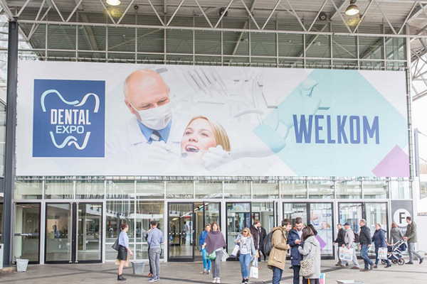 1689320194576117.jpg 荷兰阿姆斯特丹牙科展Dental Expo Amsterdam1.jpg